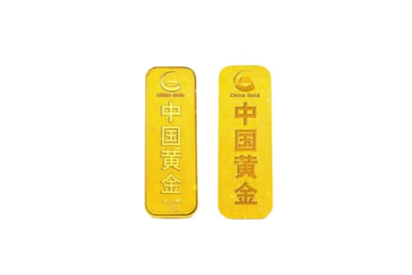 临川区上门回收黄金价格